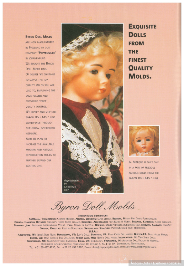 Журнал об антикварных куклах Gildebrief, 04.1997 (фото 2)