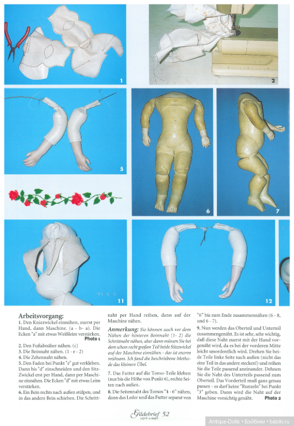 Журнал об антикварных куклах Gildebrief, 04.1997