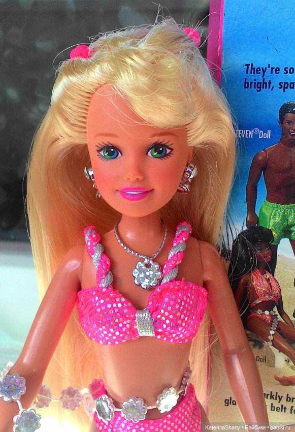 Sparkle Beach Skipper Doll 1995 766681