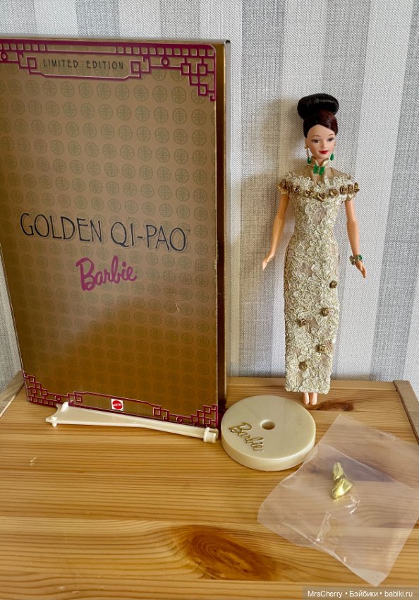 Golden qipao barbie sale