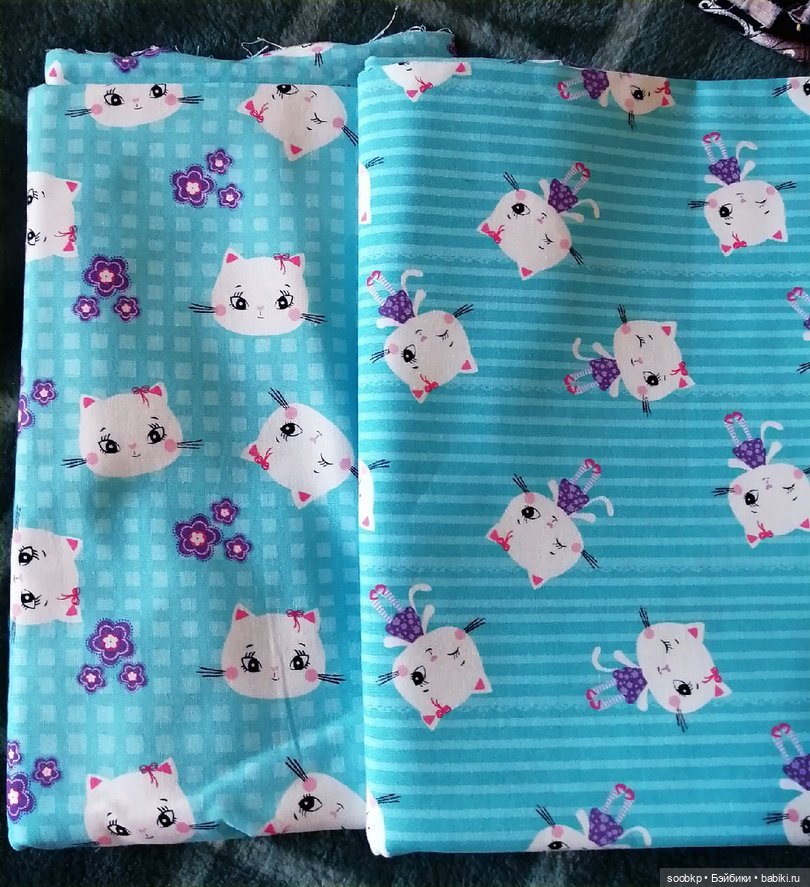 Ткани для рукоделия (для кукол и не только) (фото 2)