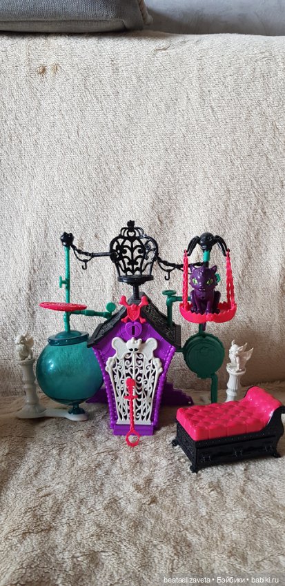 Тайное Логово для питомцев, Школа монстров