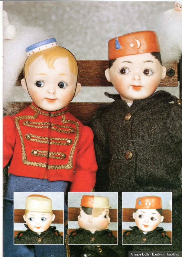 Журнал об антикварных куклах Gildebrief, выпуск 5, 1996 (фото 4)