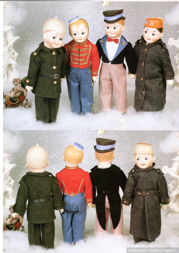 Журнал об антикварных куклах Gildebrief, выпуск 5, 1996 (фото 5)