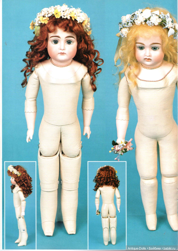 Журнал об антикварных куклах Gildebrief, выпуск 5, 1996 (фото 6)