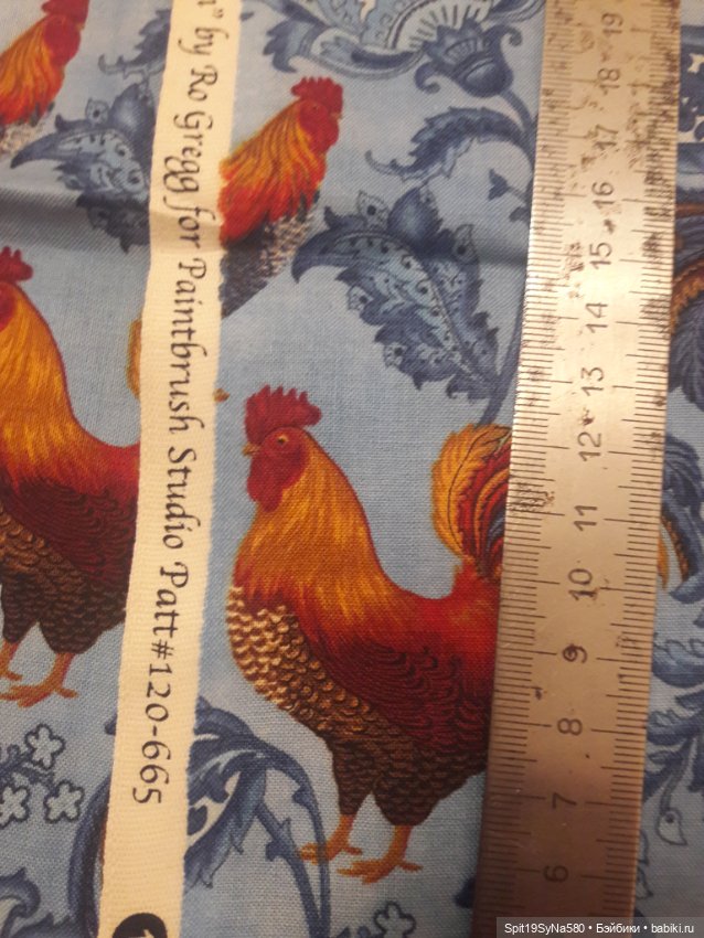 Ткань СШАхлопок — Одежда для кукол (фото 2)