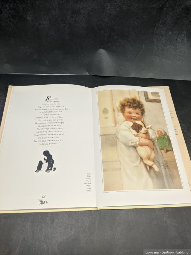 Винтажная книга "Сладких снов" с иллюстрациями от Bessie Pease Gutmann (фото 8)