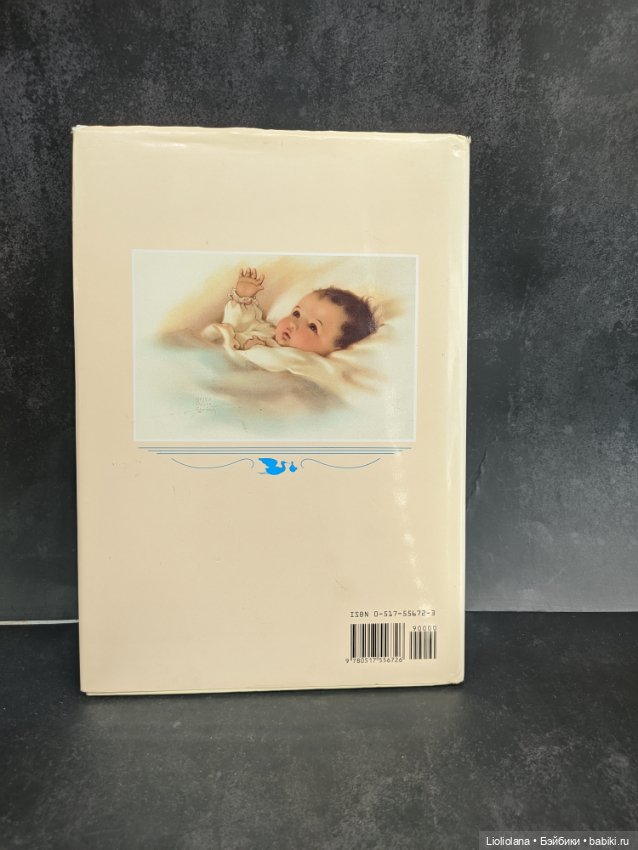 Винтажная книга "Сладких снов" с иллюстрациями от Bessie Pease Gutmann (фото 2)