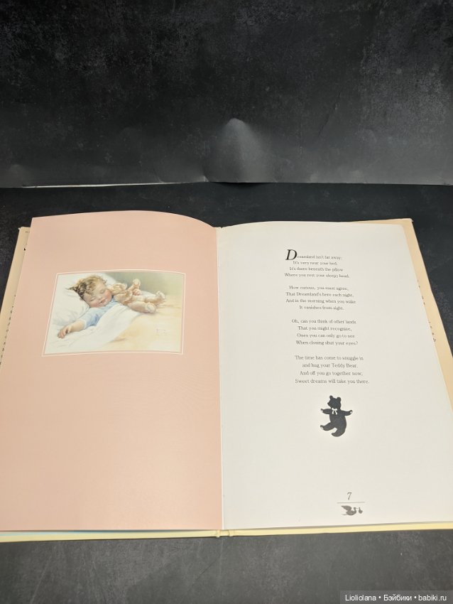 Винтажная книга "Сладких снов" с иллюстрациями от Bessie Pease Gutmann (фото 4)