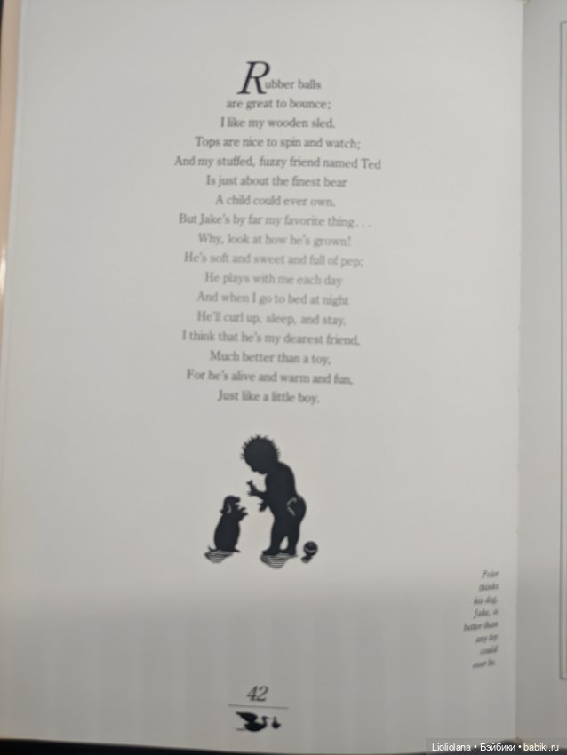 Винтажная книга "Сладких снов" с иллюстрациями от Bessie Pease Gutmann (фото 9)