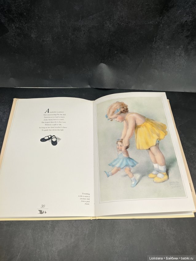 Винтажная книга "Сладких снов" с иллюстрациями от Bessie Pease Gutmann (фото 7)