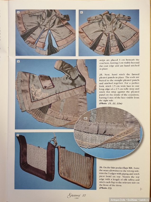 Журнал об антикварных куклах Gildebrief, 01.2007 (фото 5)