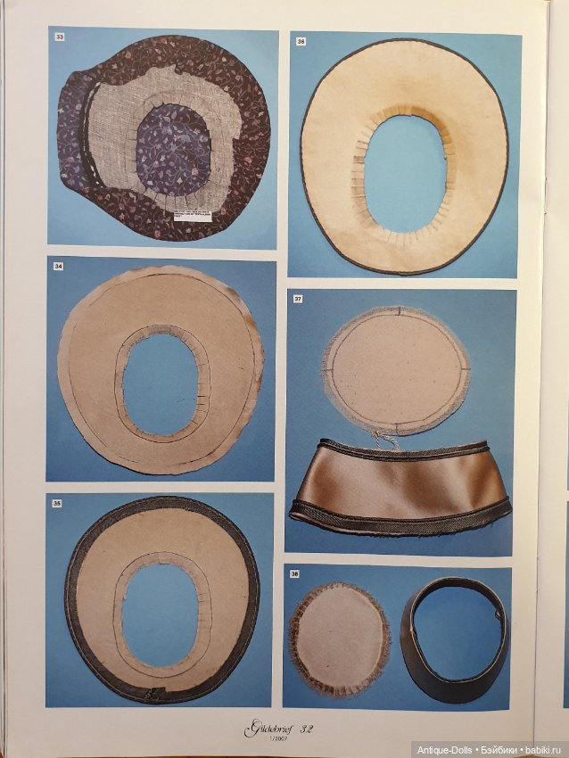 Журнал об антикварных куклах Gildebrief, 01.2007 (фото 7)