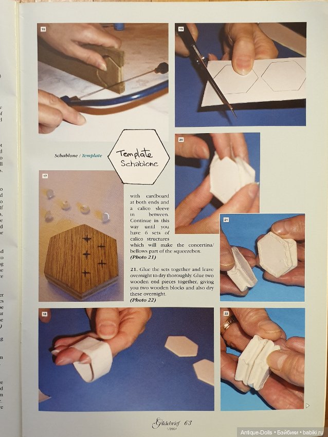 Журнал об антикварных куклах Gildebrief, 01.2007