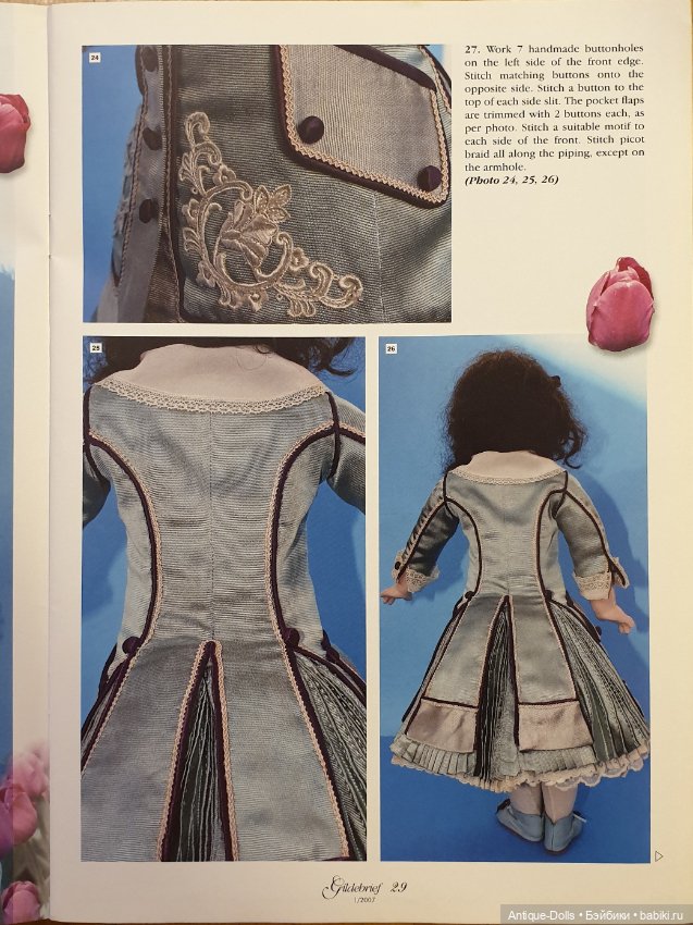 Журнал об антикварных куклах Gildebrief, 01.2007 (фото 6)