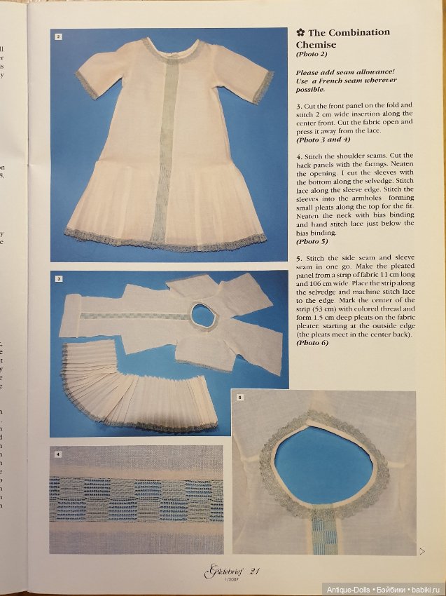 Журнал об антикварных куклах Gildebrief, 01.2007 (фото 4)