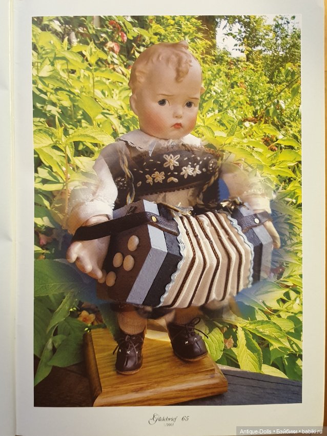 Журнал об антикварных куклах Gildebrief, 01.2007
