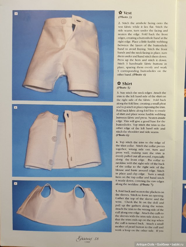 Журнал об антикварных куклах Gildebrief, 01.2007 (фото 10)