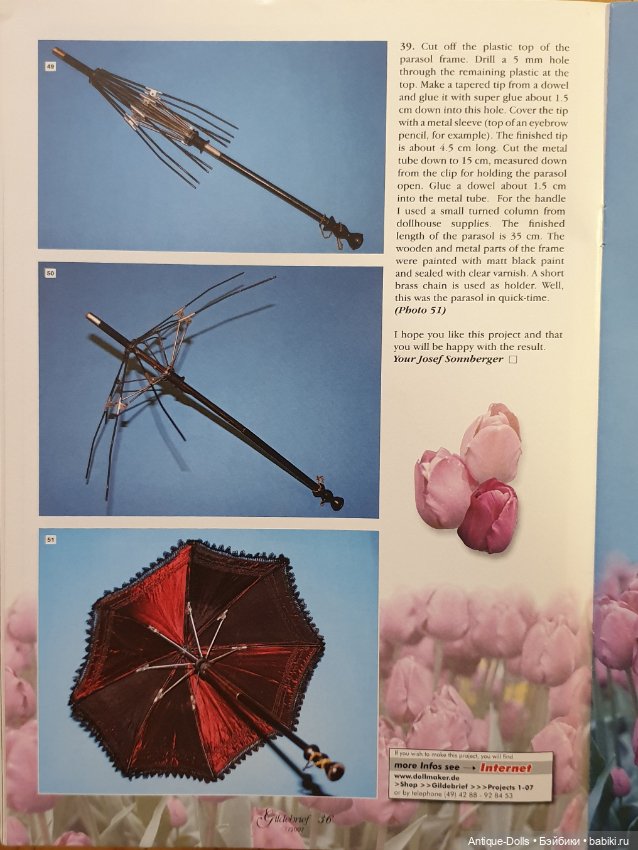 Журнал об антикварных куклах Gildebrief, 01.2007 (фото 8)