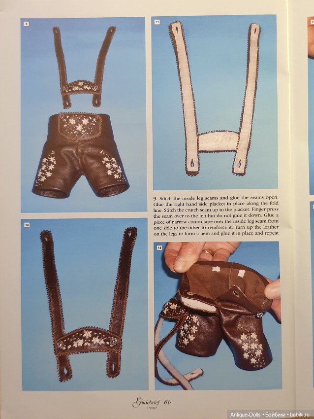 Журнал об антикварных куклах Gildebrief, 01.2007