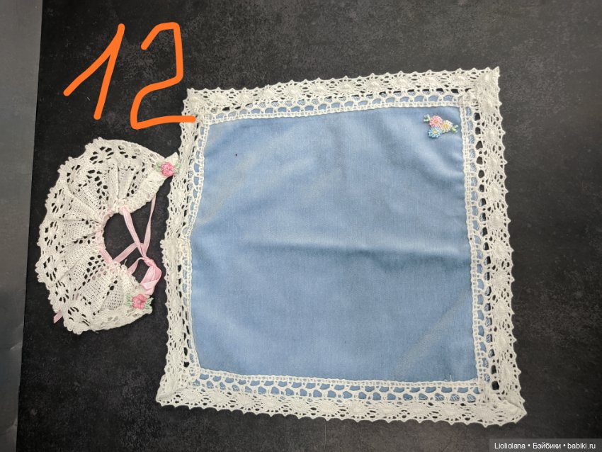 Набор винтажных аутфитов для миникукол Robin Woods ростом 20 см (фото 6)