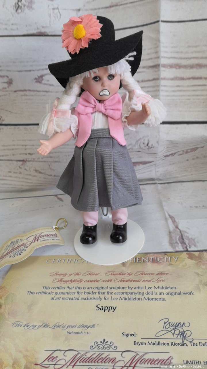 Клоунесса Sappy от Brynn Lee Middleton