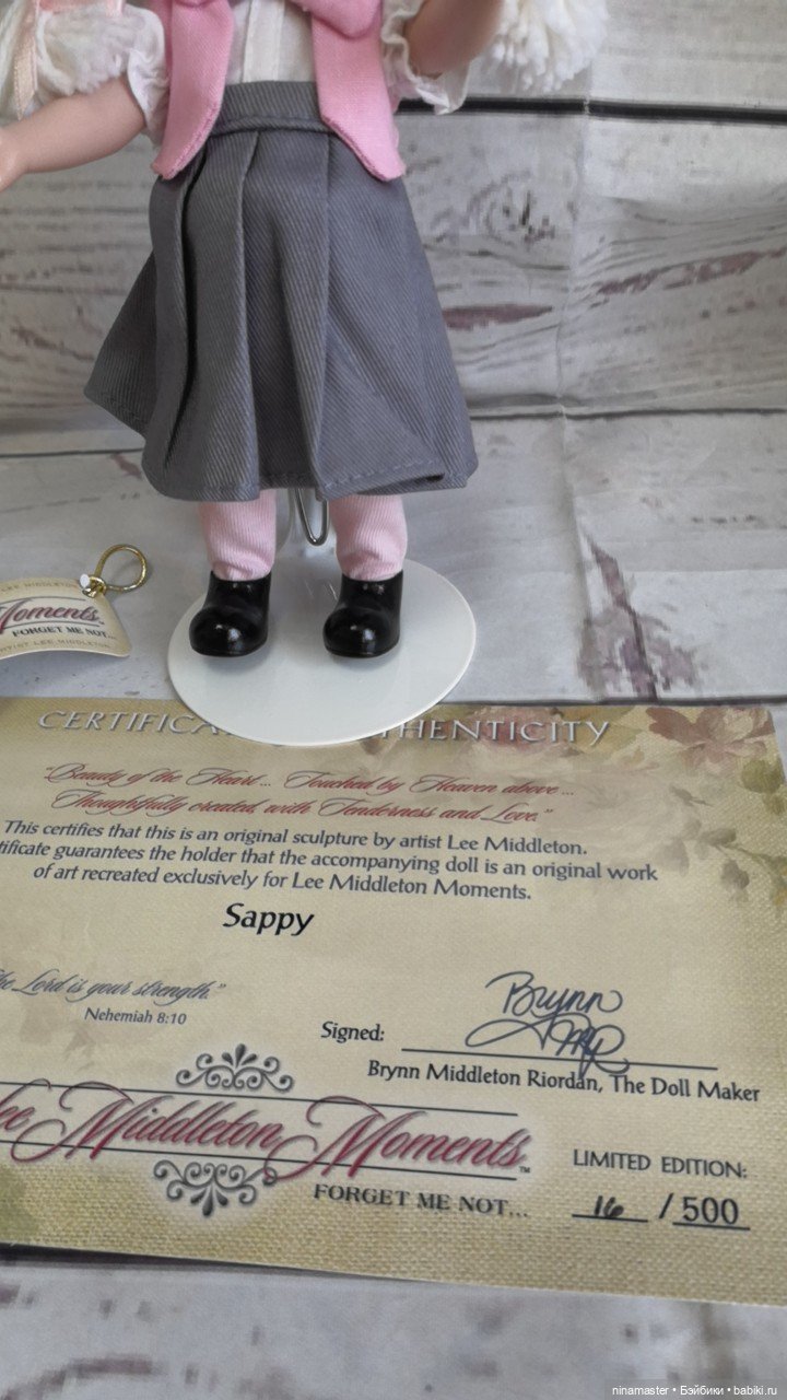 Клоунесса Sappy от Brynn Lee Middleton (фото 4)