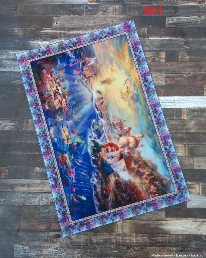 Коврики + подушки "Русалочка" (фото 4)