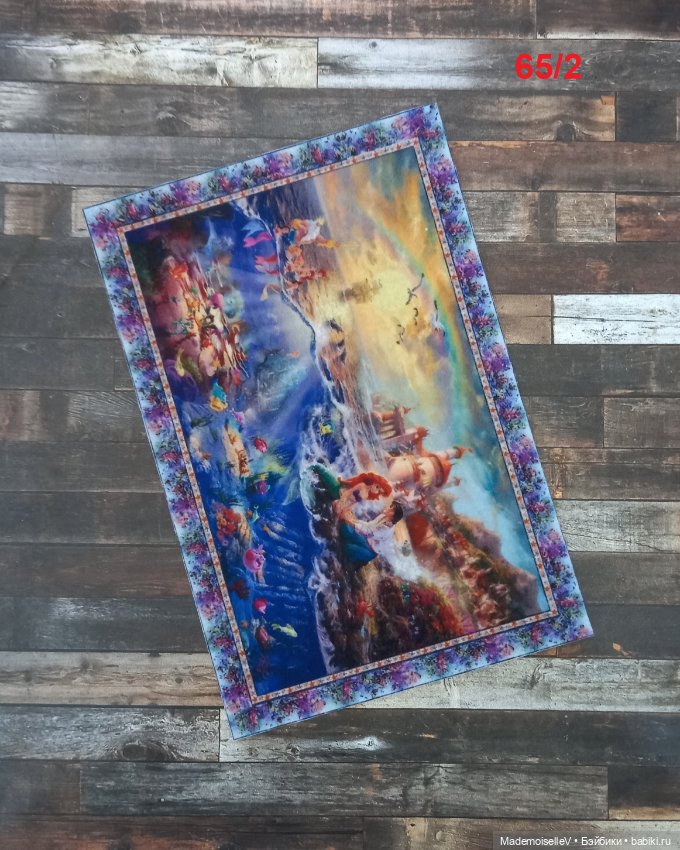 Коврики + подушки "Русалочка" (фото 5)