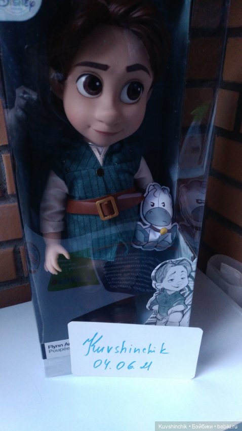 Flynn Rider — Игровые куклы