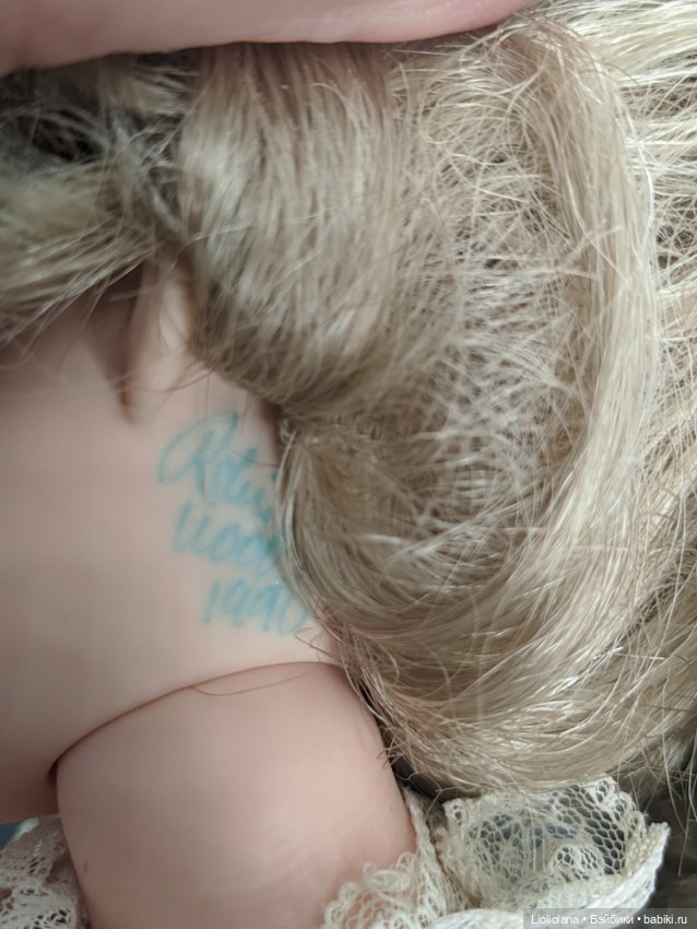 Роза от Robin Woods по книге "Юность Розы" (фото 10)