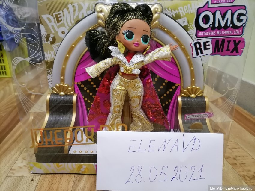 Кукла Лол Омг Джукбокс — Игровые куклы (фото 5)