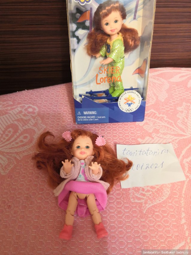 Срочная продажа!!! Куколка Келли Лорена лыжница. Kelly Club (фото 3)