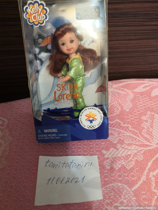 Срочная продажа!!! Куколка Келли Лорена лыжница. Kelly Club
