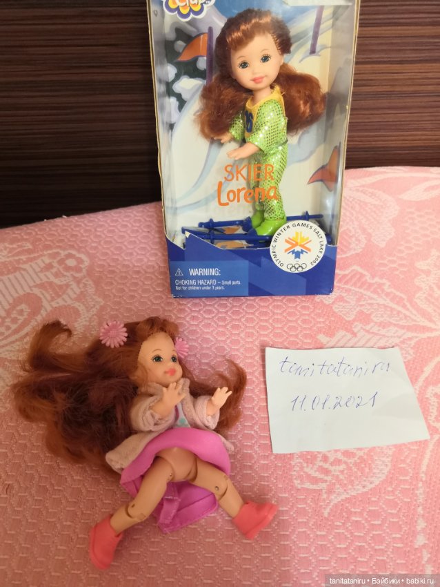 Срочная продажа!!! Куколка Келли Лорена лыжница. Kelly Club (фото 4)