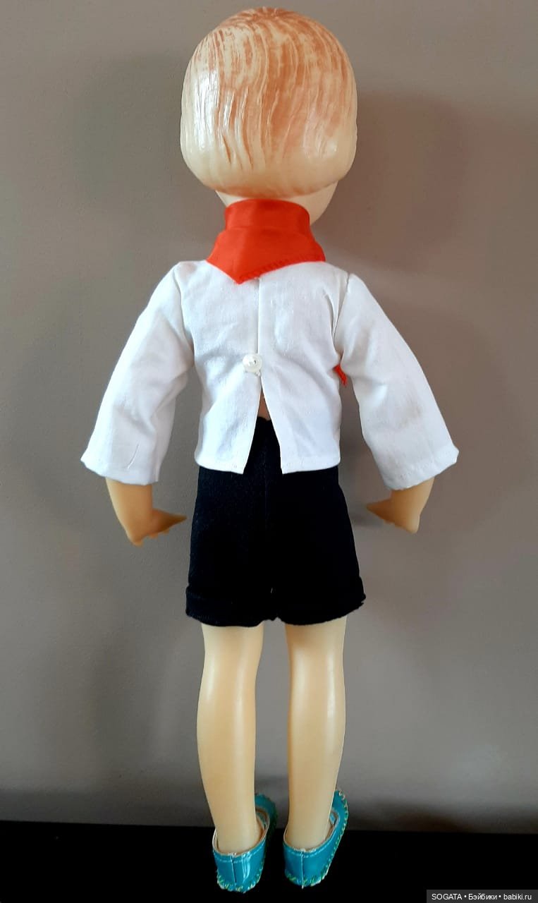 Днепропетровский пионер. Редкий (фото 3)