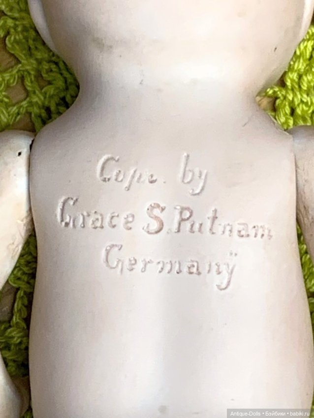 Антикварная немецкая коллекционная кукла Bye-lo Baby by Grace S. Putnam (фото 10)