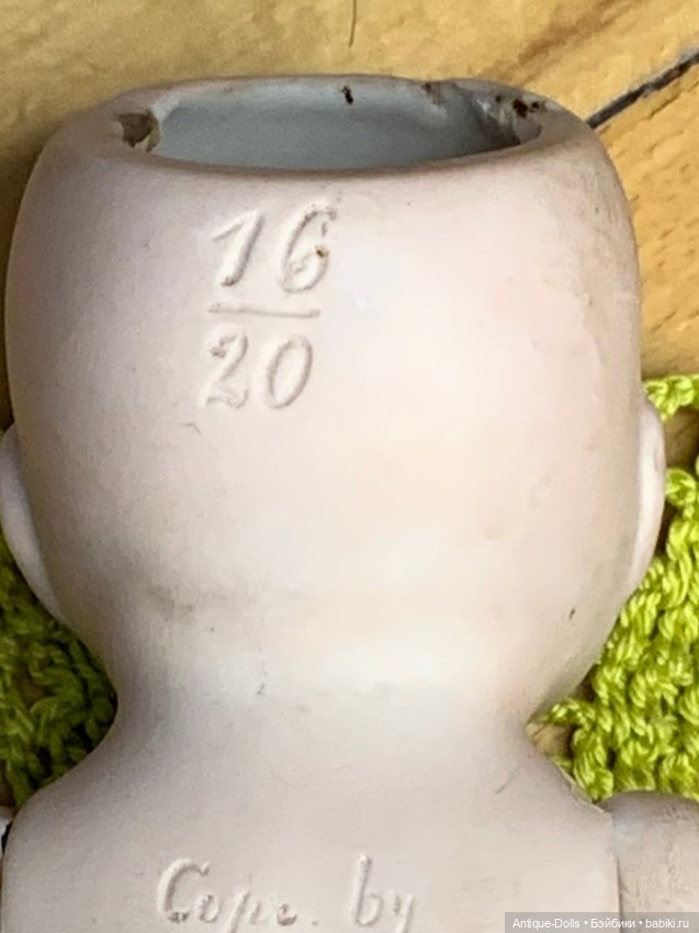 Антикварная немецкая коллекционная кукла Bye-lo Baby by Grace S. Putnam