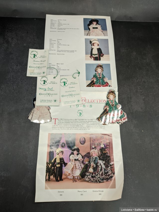 Женушка Санты от Robin Woods. 1989 год