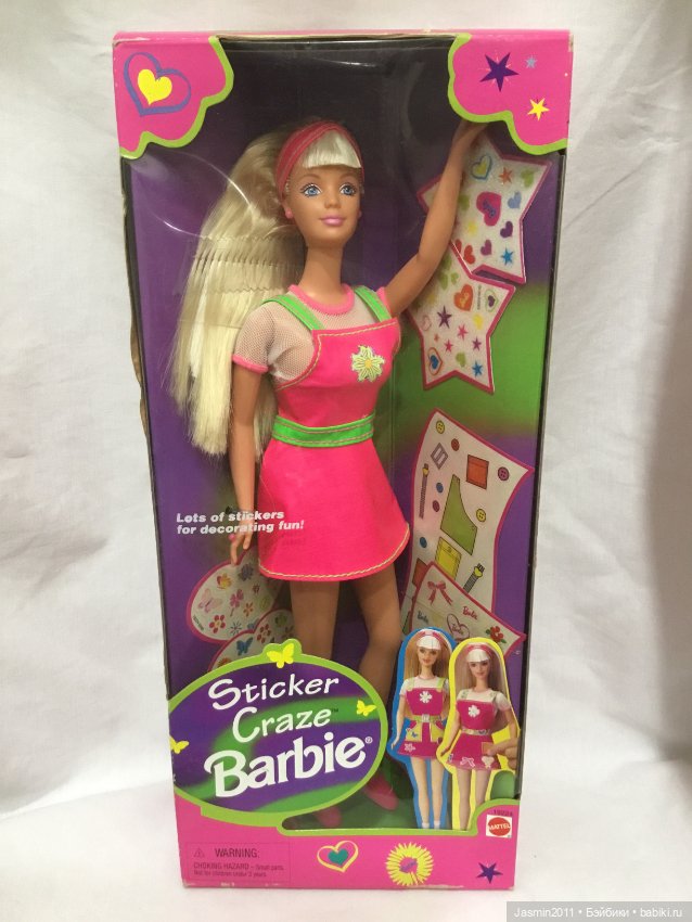 Crazy barbie