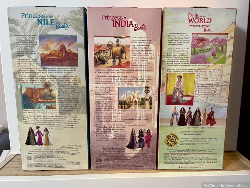 Принцесса Японии / Princess of Japan Barbie (фото 4)