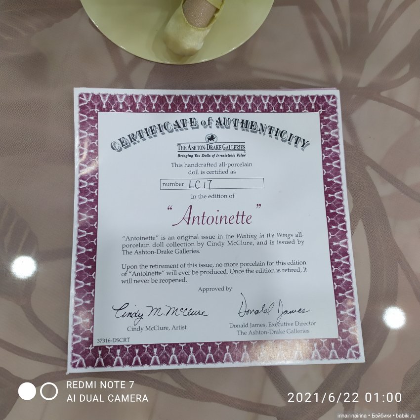 Прекрасная балерина Антуанетта , Cindy McClure (377.2) (фото 2)