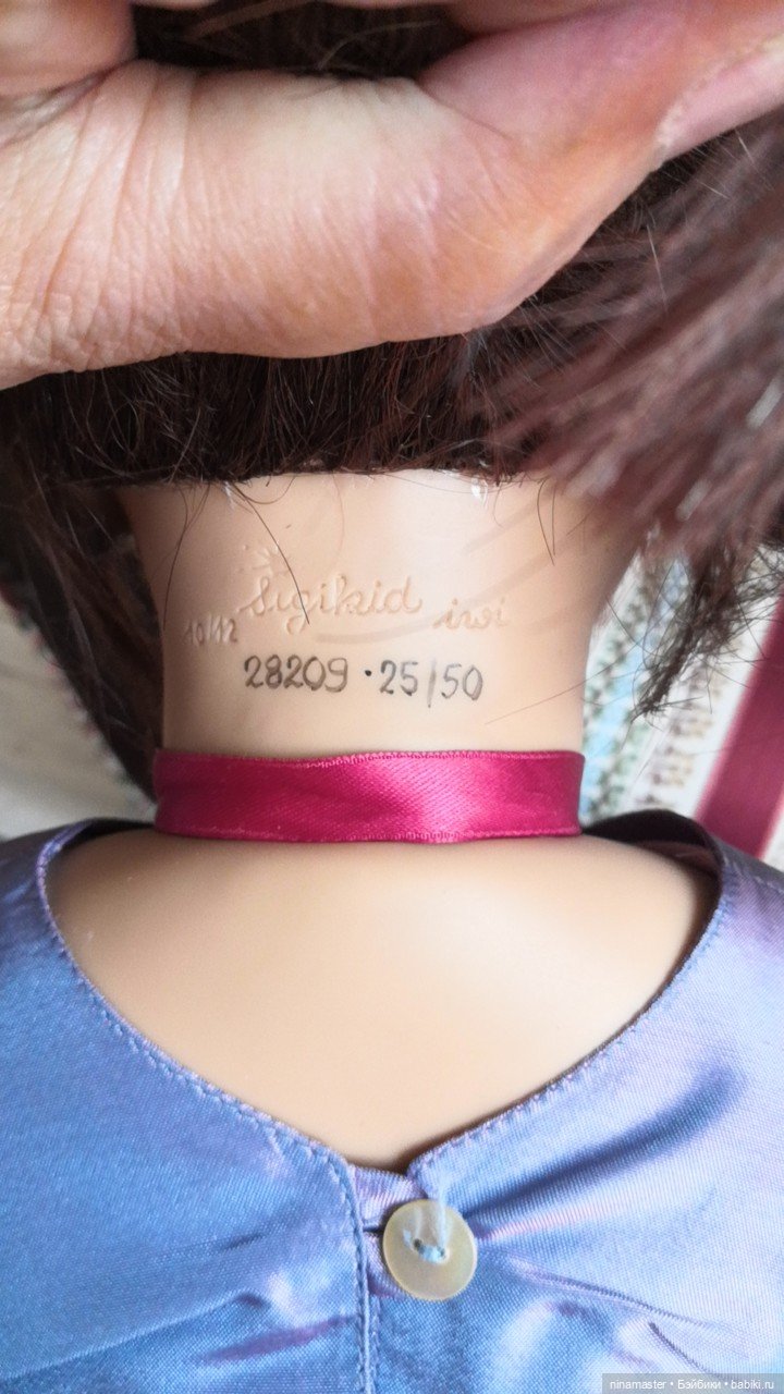 Таmara от Ilse Wippler для Sigikid