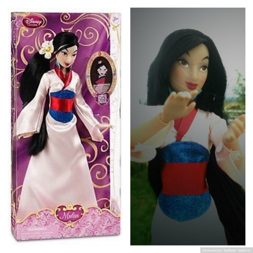 Кукла Мулан Disney Store (2013) классическая (фото 5)