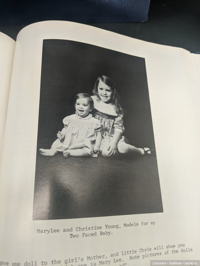 Редкие книги UFDC. 1973,1974,1975 год