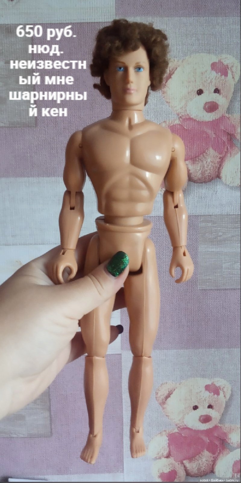 Шарнирный кен Алан от Jessie