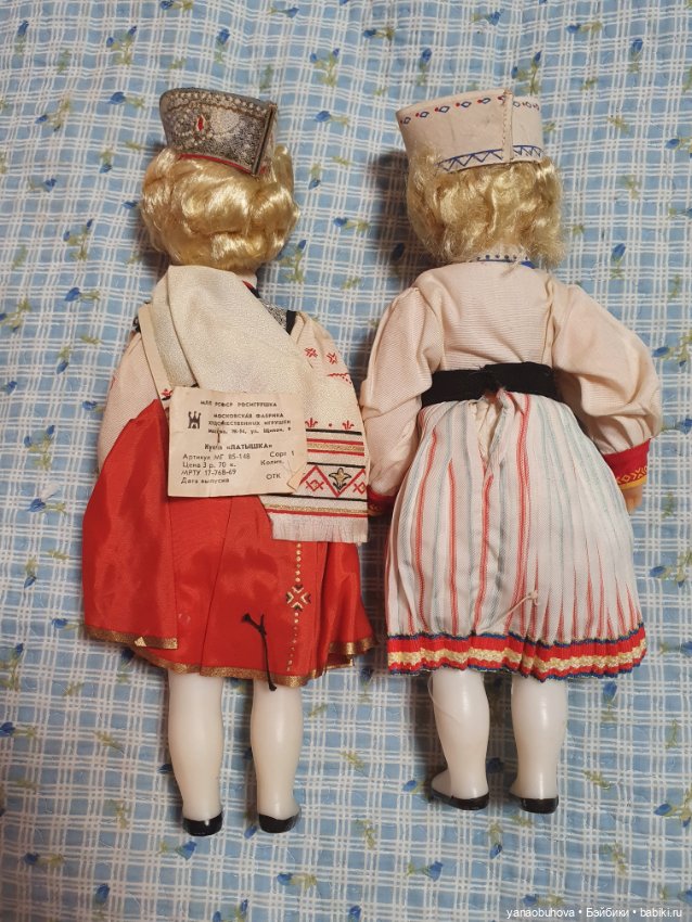 антикварная кукла в русском костюме. винтажные куклы ссср. винтажные куклы и игрушки детства. винтажные куклы и игрушки детства. дашенька 8 марта кукла.