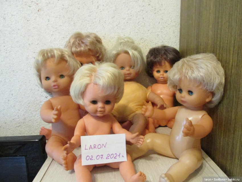 Винтажные куклы ГДР — Винтажные куклы и игрушки детства (фото 10)