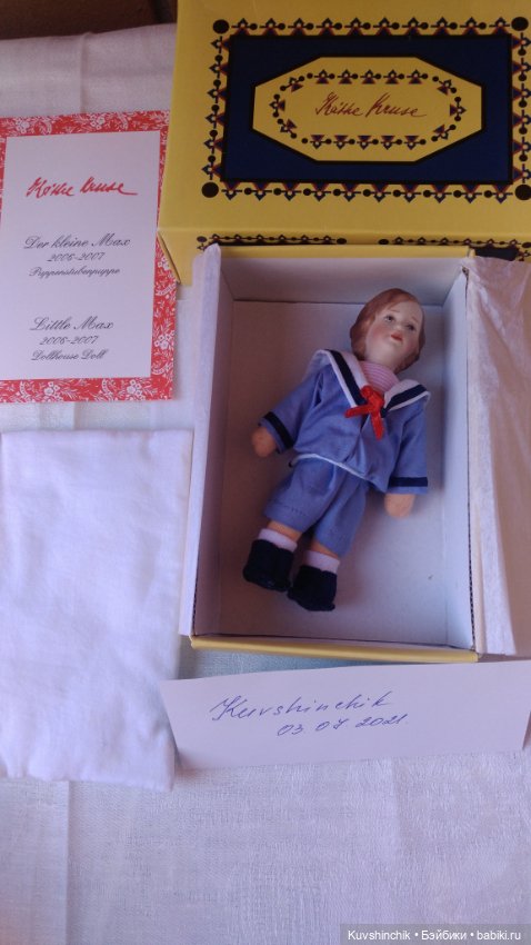 Der Kleine Max, миниатюрный фарфоровый малыш