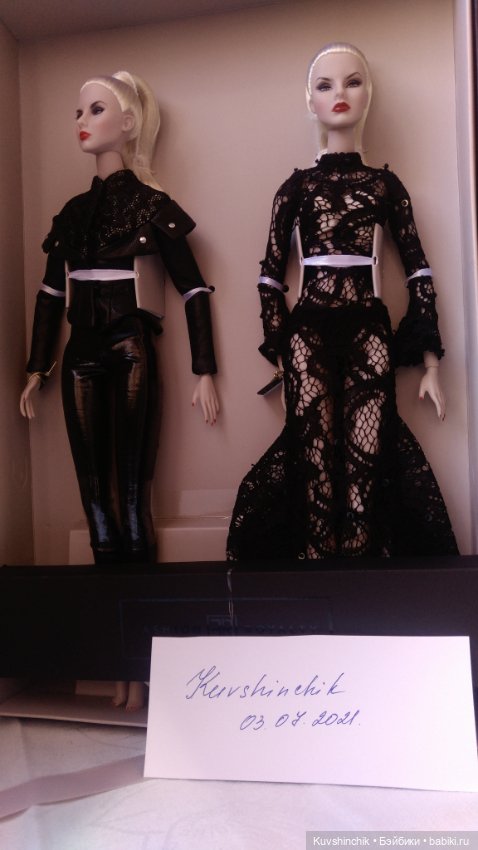 Сет из двух кукол Fashion Royalty